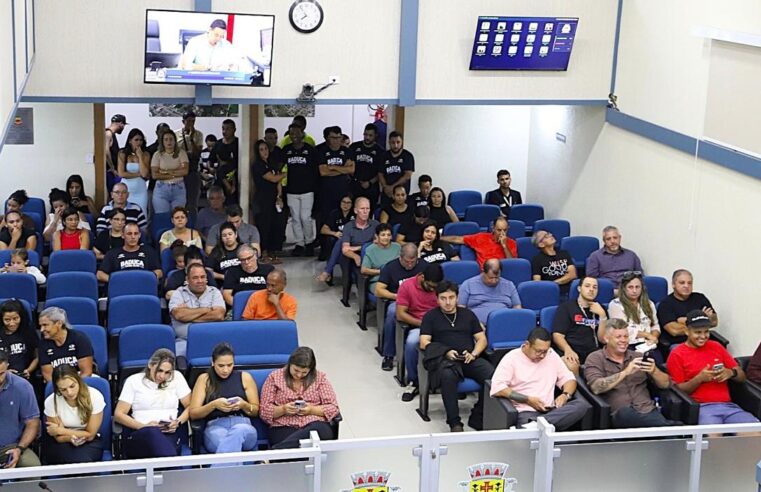 Câmara de Caraguatatuba aprova Diário Oficial Eletrônico próprio