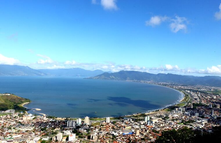 Inscrições abertas para CMMA de Caraguatatuba