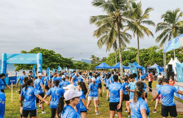 Fim de semana em São Sebastião com atrações gratuitas