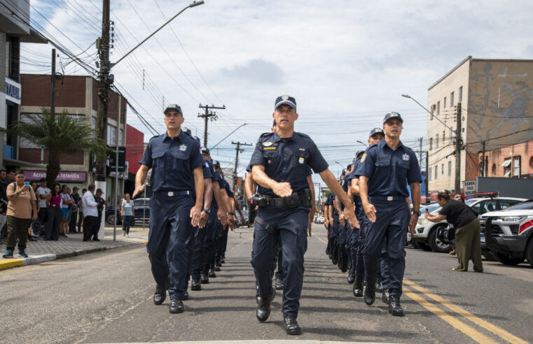 Guarda Civil de Ubatuba recebe 31 novos integrantes