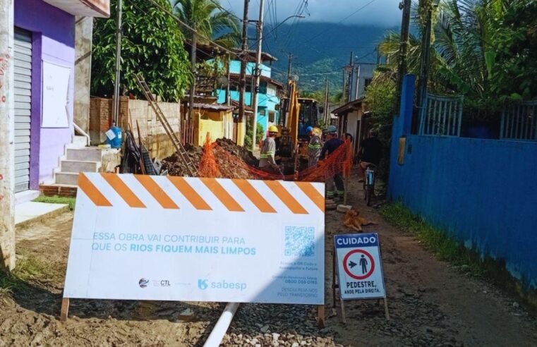 Sabesp melhora esgoto em Cambury