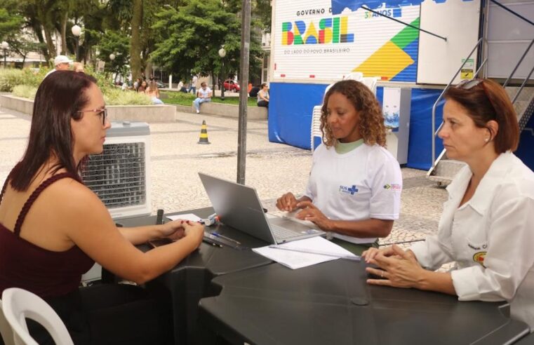 Mamografia gratuita em Santos
