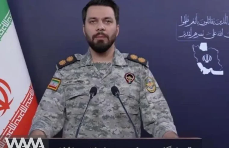 Irã descarta trégua com EUA e diz que Trump 'negocia consigo mesmo'