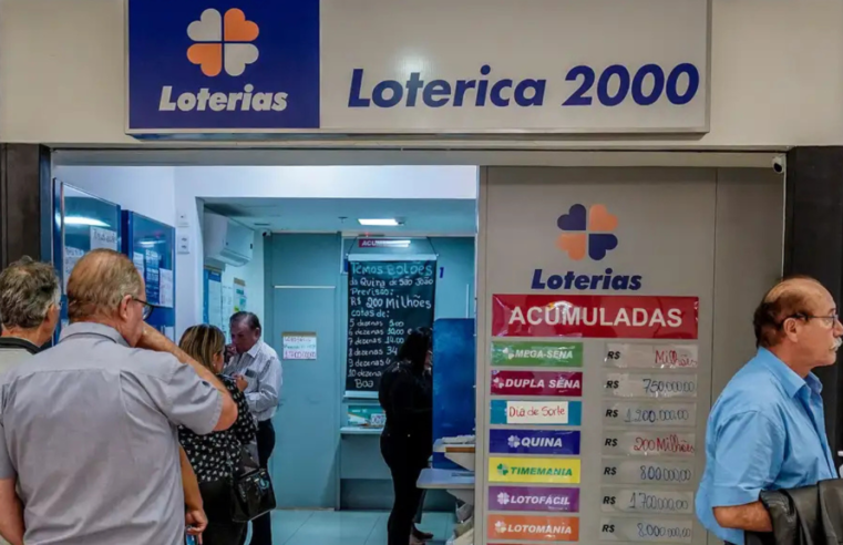 Quina 6989 sorteia R$ 600 mil hoje; saiba como concorrer