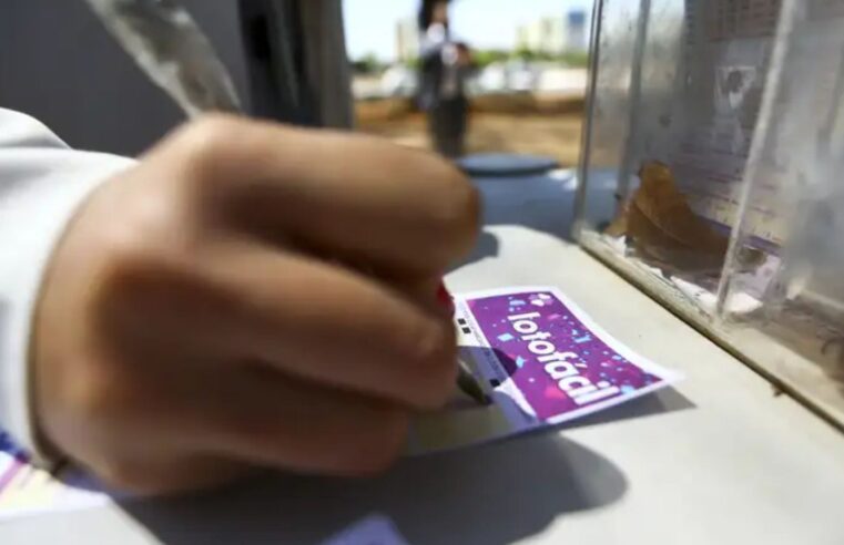 Lotofácil sorteia R$ 2 milhões nesta quinta-feira