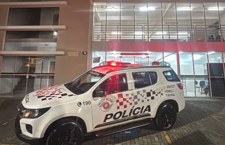PM prende psicólogo acusado de estupro em clínica
