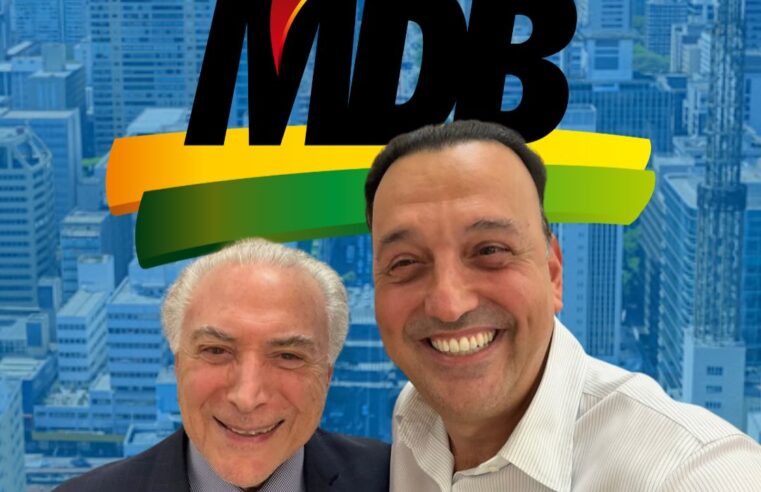 Felício Ramuth deixa PSD e se filia ao MDB