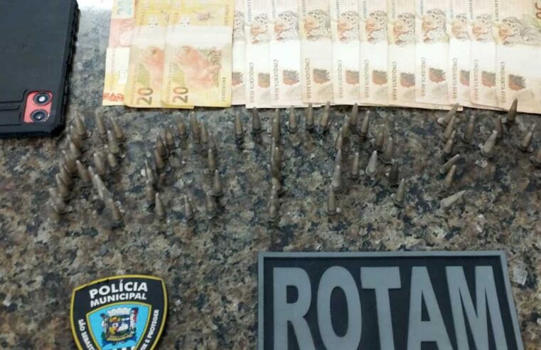 Polícia Municipal apreende drogas e prende suspeito em São Sebastião