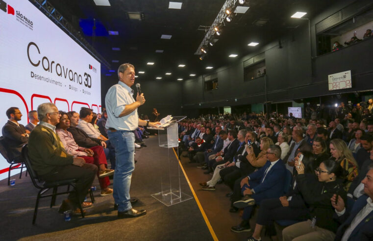 Estado e Prefeitura investem R$ 11 milhões em saúde em Maresias