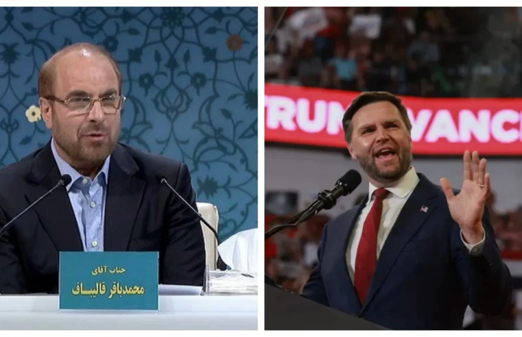 EUA e Irã nomeiam negociadores para encontro em Paquistão