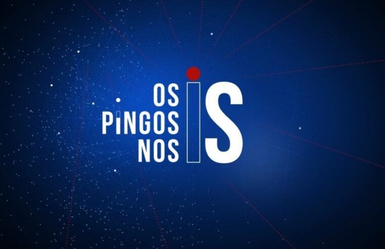 Justiça pode alterar regras de delação premiada