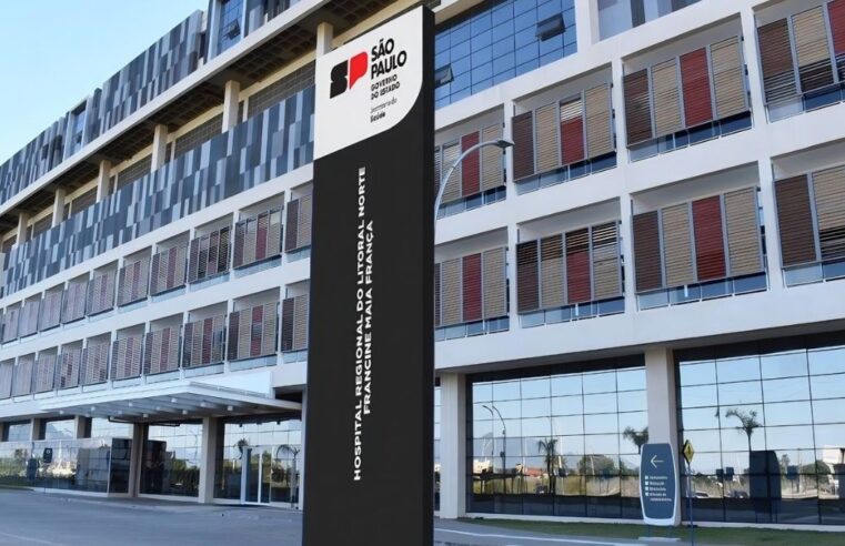 Ubatuba registra morte de criança com sintomas de meningite