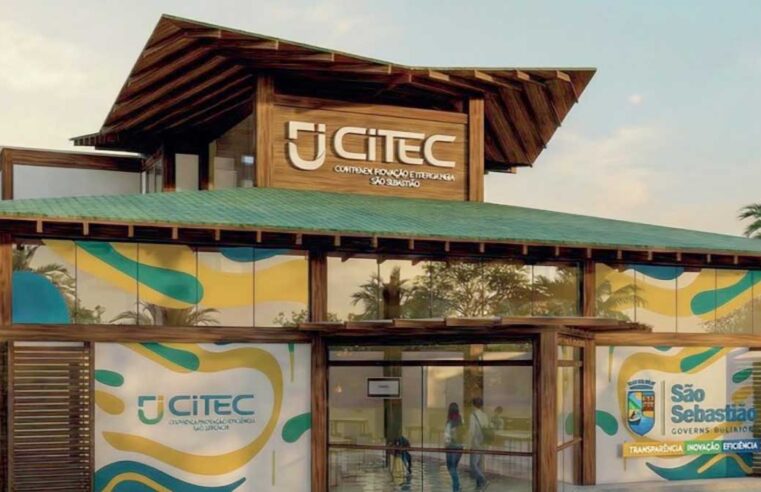 São Sebastião vai ganhar novo centro de inovação em 6 meses