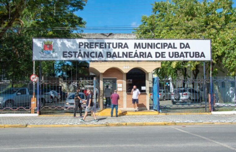 Ubatuba oferece bolsas de até R$ 2 mil para estudantes em estágio