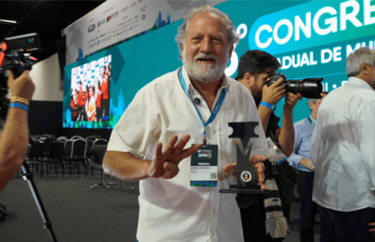 Ilhabela é a campeã de gestão pública no Estado de São Paulo, pela quarta vez