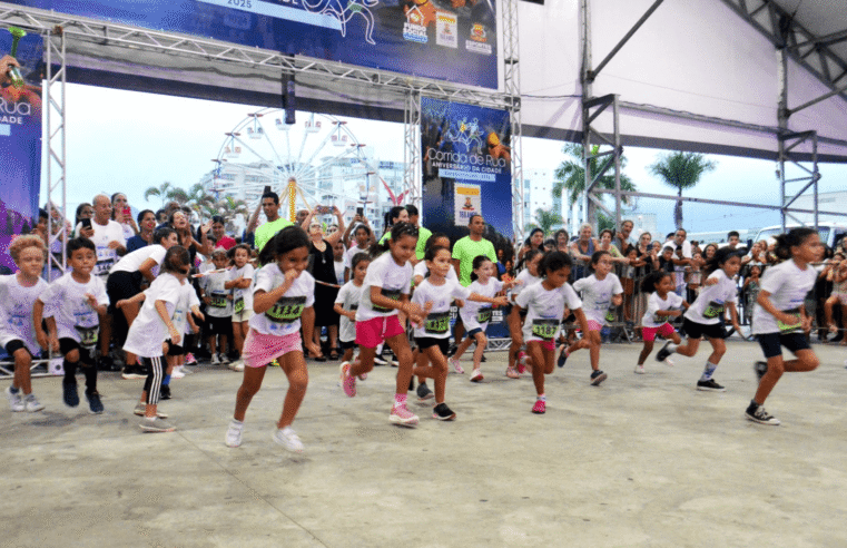 Caraguatatuba prepara sua Corrida de Aniversário 2026!