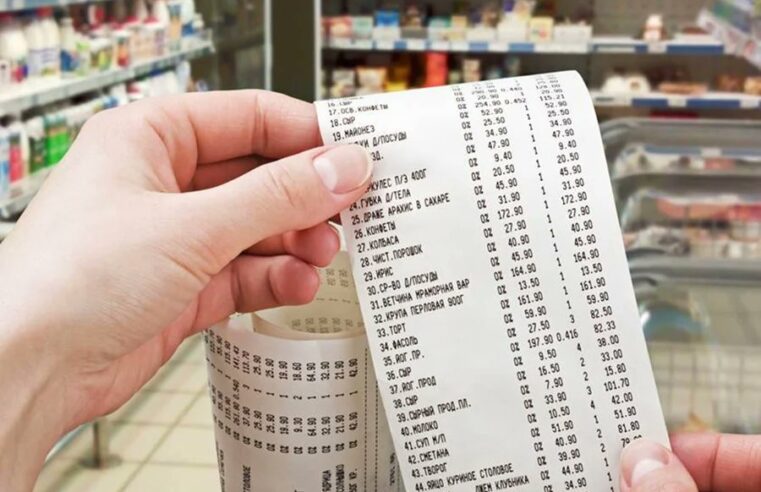Inflação sobe 0,89% em janeiro, puxada por alimentação