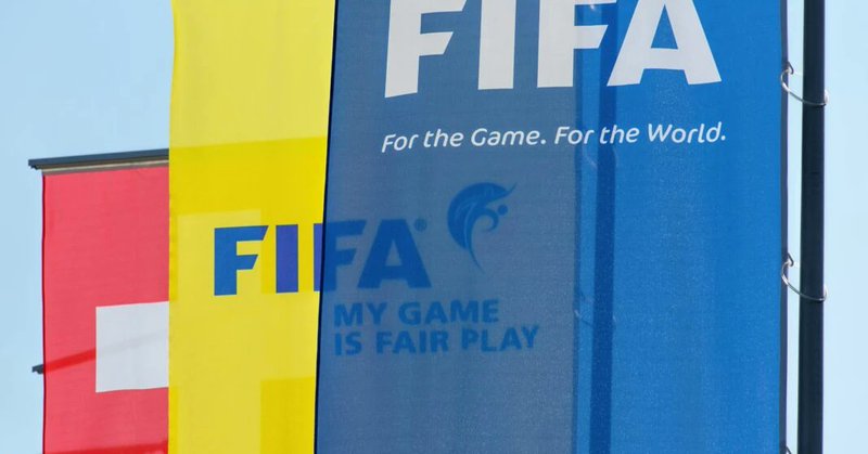 IFAB aprova expulsão por gesto de cobrir a boca