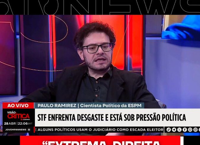 Ministros do STF prejudicados por comportamento de juízes