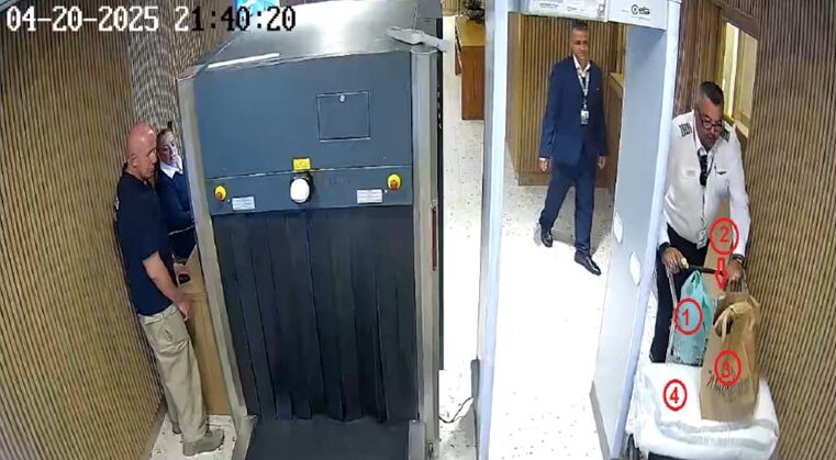 Inquérito sobre voo de parlamentares vai ao STF