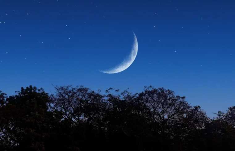 Lua em minguante: brilho diminui a cada noite