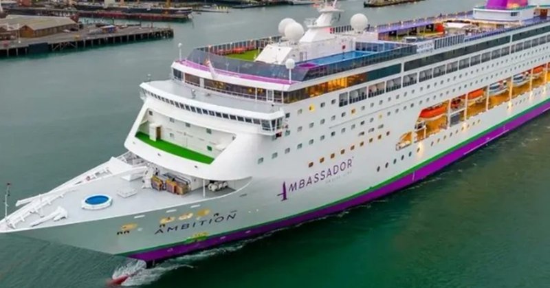 Navio de cruzeiro com 1
