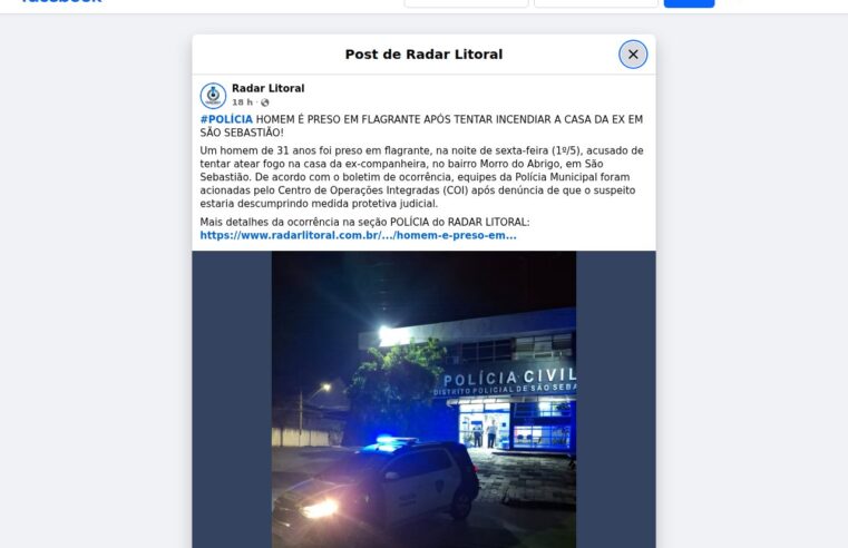 Homem é preso em flagrante após tentar incendiar casa