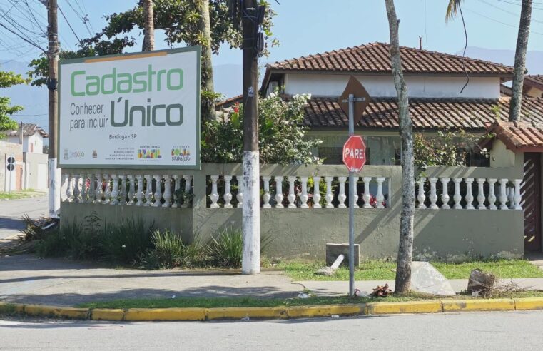 Bertioga oferece 150 senhas para atualização do CadÚnico