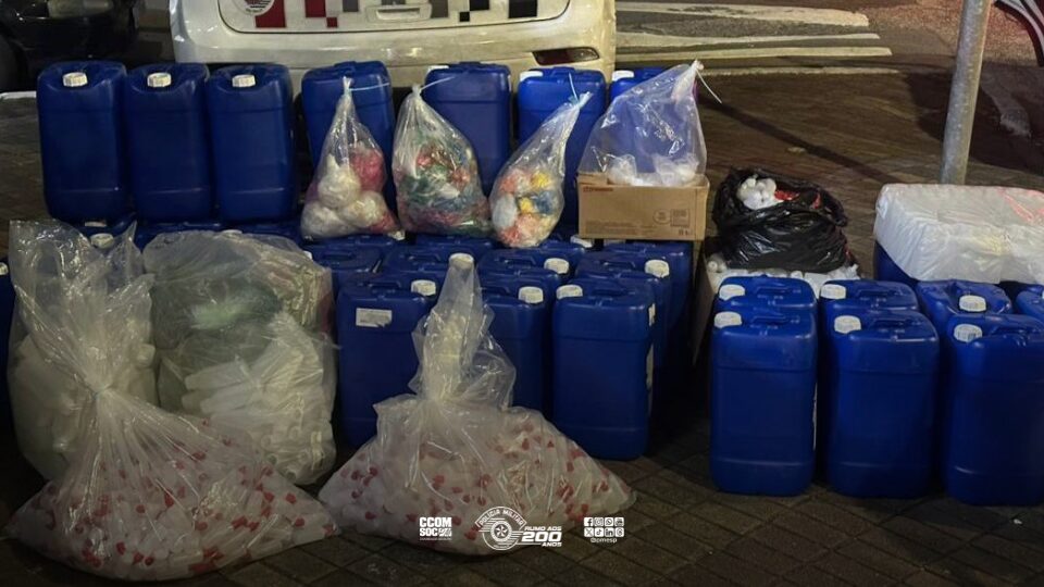Polícia apreende drogas e lança-perfume em Diadema