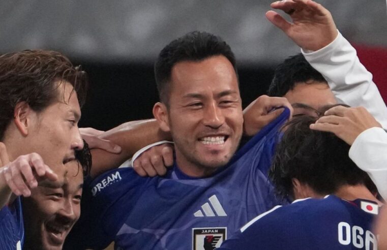Japão troca campo de treino em Monterrey