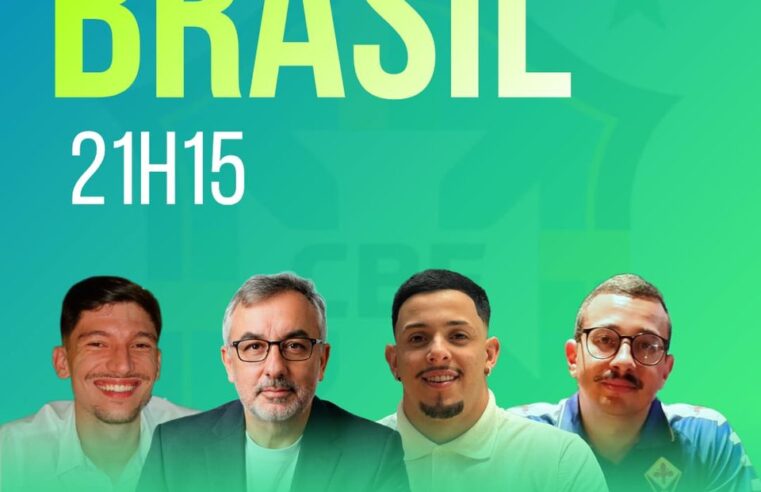 Brasil joga amistoso contra Egito nos EUA
