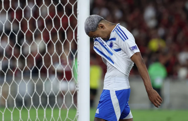 Cruzeiro não tem convocado para a Copa