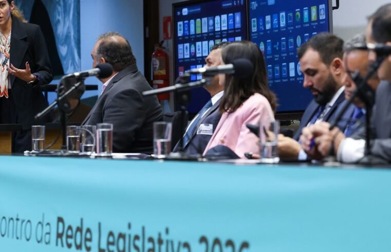 EBC apresenta plataforma TV 3.0 em Brasília