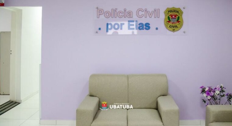 Sala Lilás passa a funcionar na delegacia da mulher