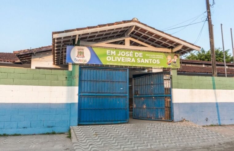 Menino de 11 anos morre após convulsão em Bertioga