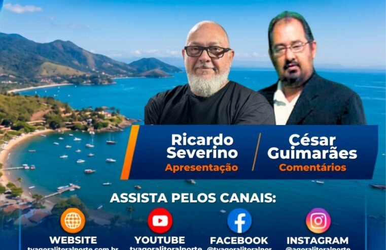 Jornal Agora Litoral estreia ao meio‑dia