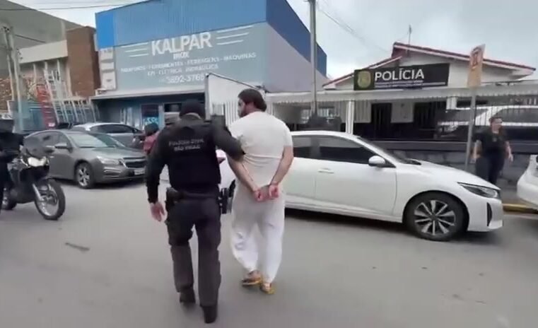 ‼️ 🚨🚨OPERAÇÃO PERSEU7: POLÍCIA CIVIL CUMPRE PRISÕES E BUSCAS EM SÃO SEBASTIÃO E…
