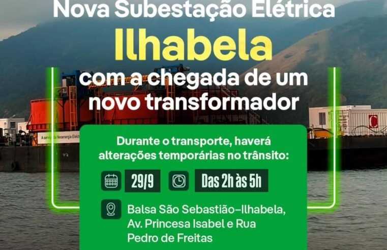 ⚡ *Atenção para alteração temporária no trânsito!*