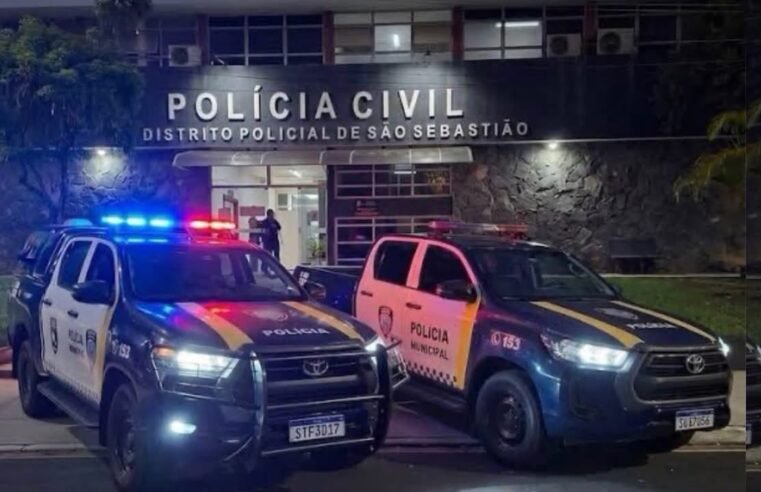 IDOSO DE 77 ANOS É CAPTURADO APÓS RECONHECIMENTO FACIAL