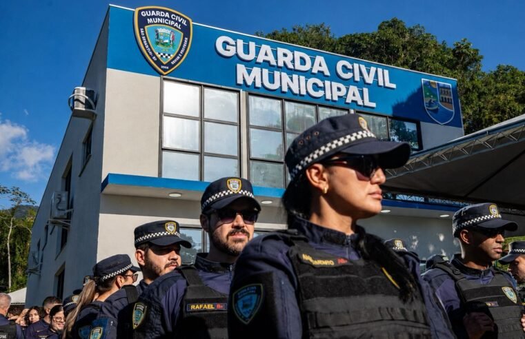 Dia Nacional da Guarda Municipal destaca atuação da GCM