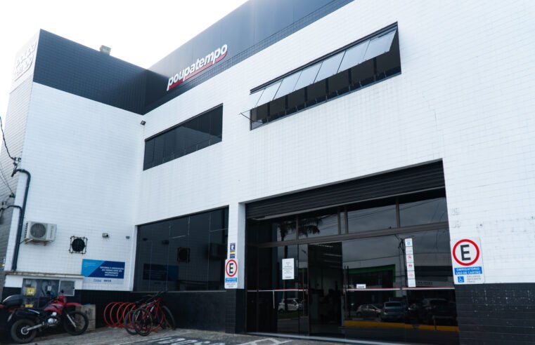 Inscrições abertas para cursos gratuitos em Bertioga