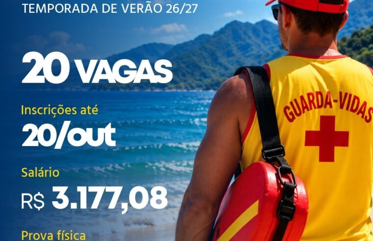 🚨🌊 *Processo seletivo | Guarda-vidas temporários*