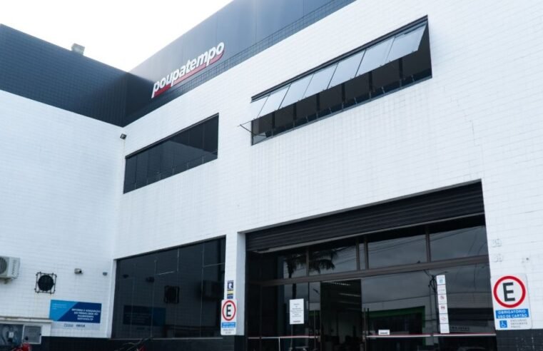 Bertioga abre inscrições para cursos gratuitos de qualificação