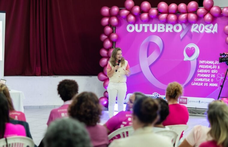 Outubro Rosa: Bertioga mantém programação de prevenção ao câncer