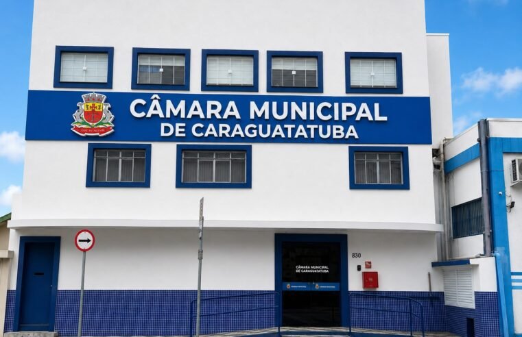Câmara aprova primeiro turno da LDO