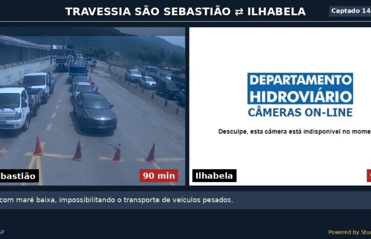 Travessia de Balsa Agora